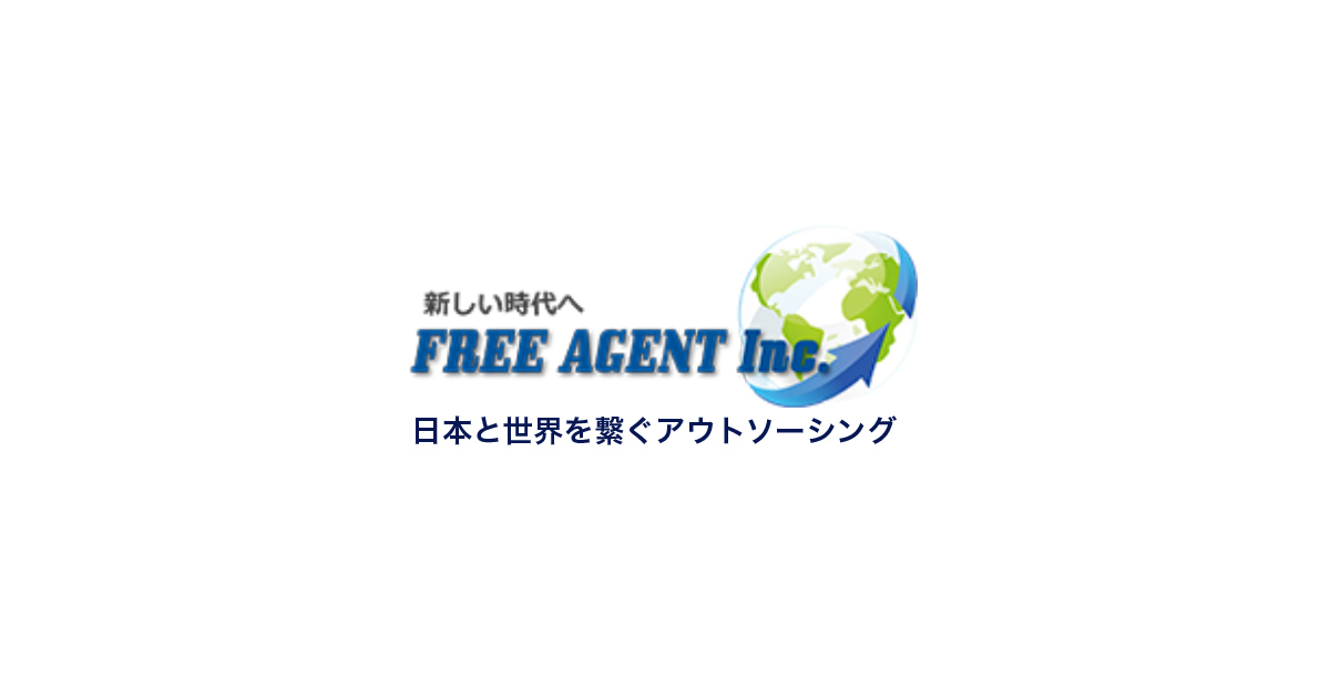 (店舗受取送料割引)FREE AGENT(フリーエージェント)　MAVERICK BMX20” 店舗受取送料割引)FREE AGENT(フリーエージェント) MAVERICK BMX20\u201d